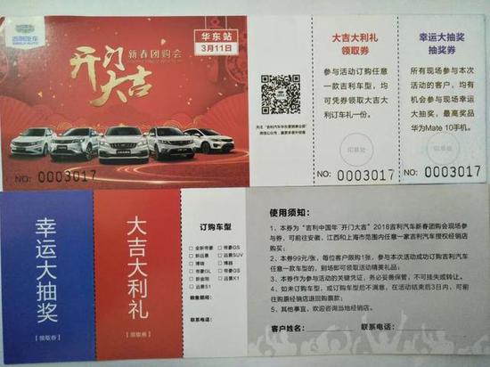 请点击此处输入图片描述
