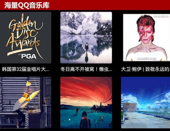 请点击此处输入图片描述