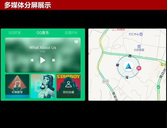 请点击此处输入图片描述