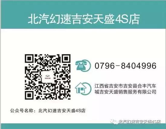 请点击此处输入图片描述
