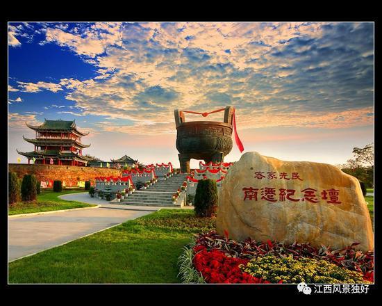 江南宋城