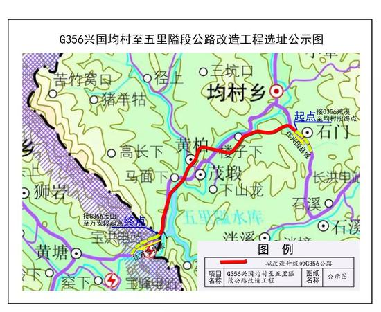 赣州这4条国道 将经过这些地方!有你家吗?