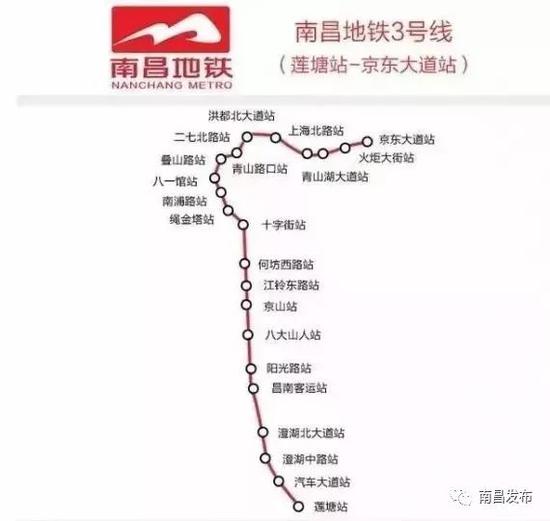 新增设87处固定电子警察设置点位
