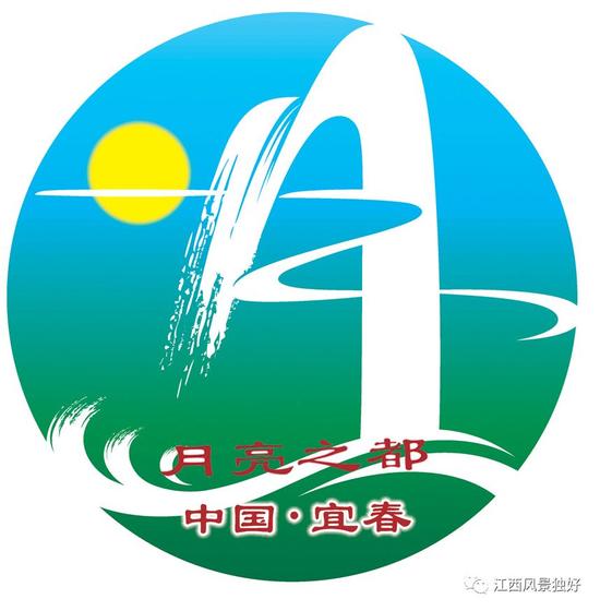 源来