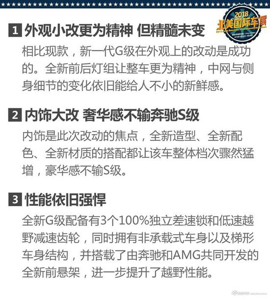 请点击此处输入图片描述