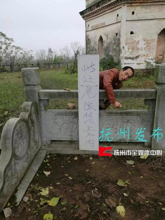 下面,