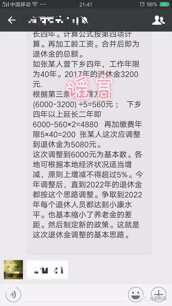 小编为大家梳理一下