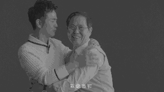 “总是向你索取却不曾说谢谢你”