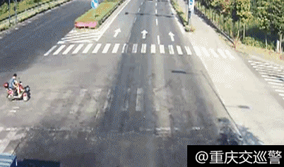直到被撞,