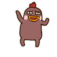 往下看看