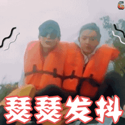 在此提醒看大江网的小伙伴