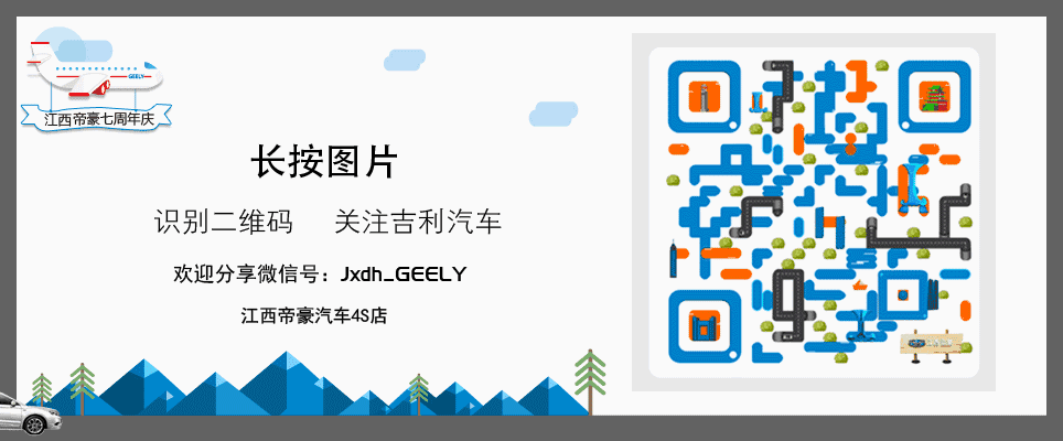 请点击此处输入图片描述