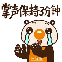 近日,学科竞赛网发布