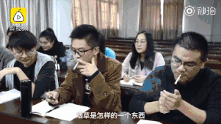 抽烟的还不止男生,