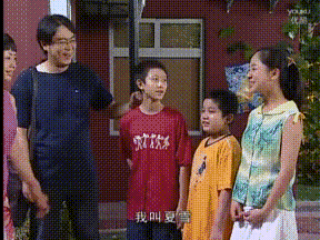 ● @limbo:姐姐叫丹,我的名字加三个撇就叫彤了。
