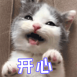 辟谣来了