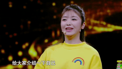 90后妹子能“听音辨烤肉” 网友:我吃都吃不出来