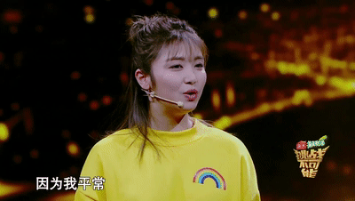 从小就是“大胃王”