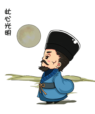 “此心光明,亦复何言!”贵阳孔学堂供图