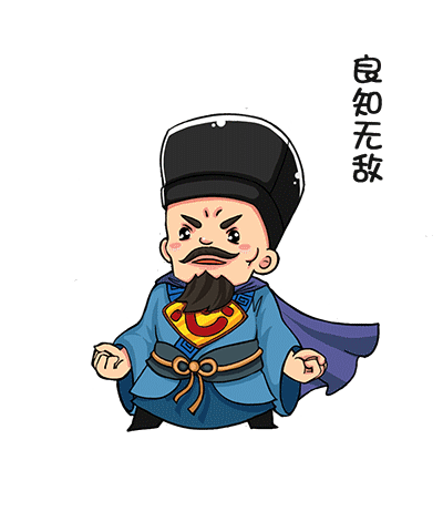 贵阳孔学堂供图。