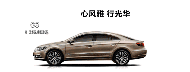 江西晨元•一汽-大众授权经销商