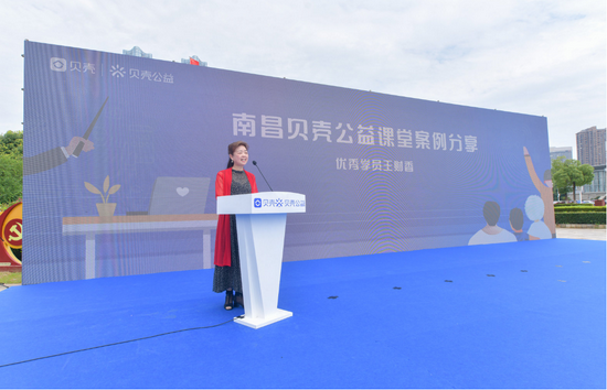 学员:手机课堂让我们获益匪浅