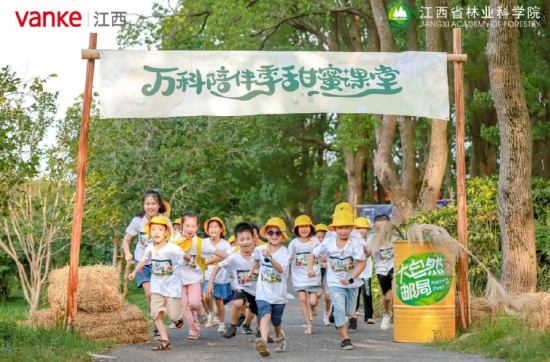 (甜蜜课堂活动实拍图)