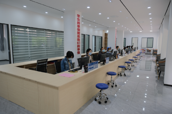 江西应用技术职业学院一站式学生事务办理大厅