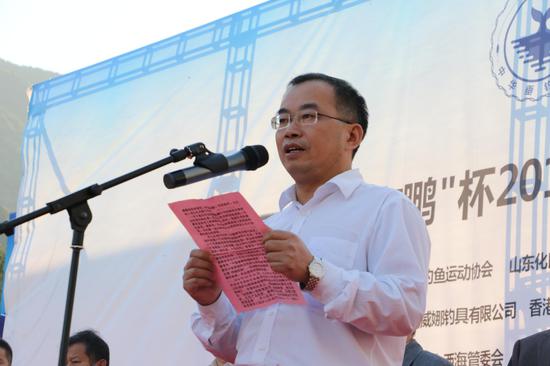 2018中华垂钓大赛江西庐山西海站开赛
