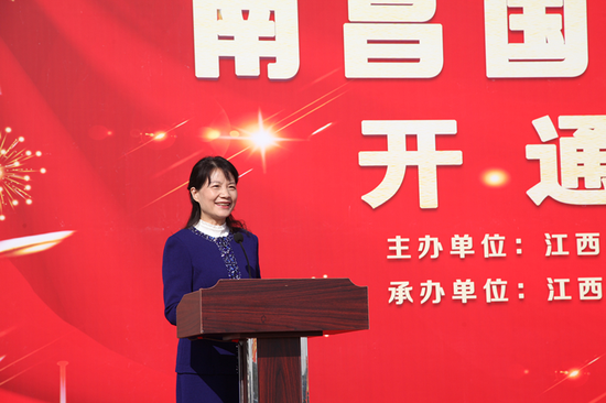 刘翠兰厅长出席仪式并致辞