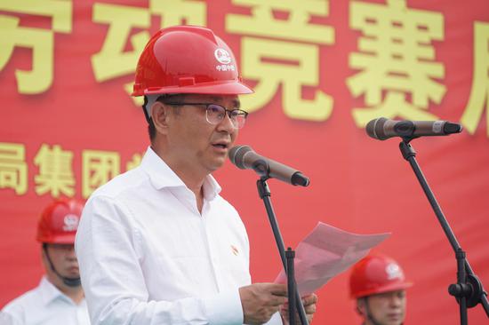 陶文旅集团党委书记、董事长刘子力作了重要讲话
