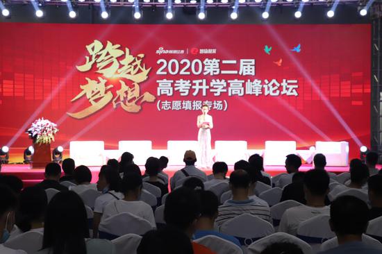 2020江西省普通高等_权威发布!2020年江西省成人高招录取控制分