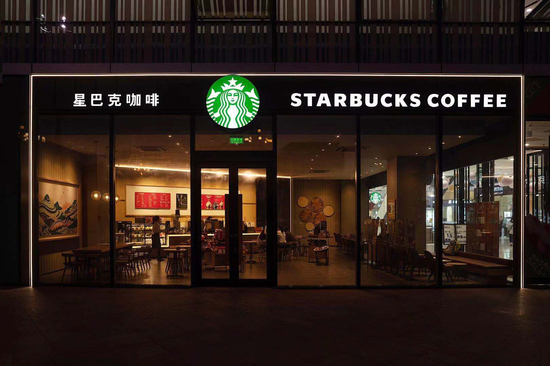 星巴克上饶万达广场店