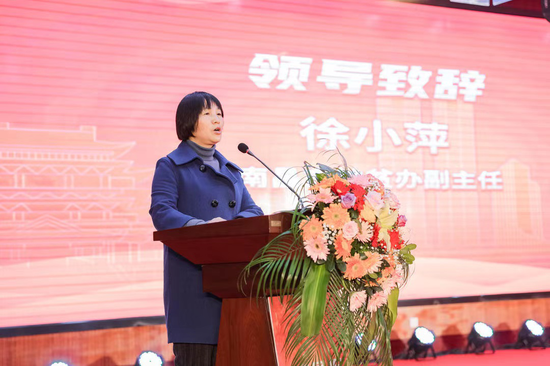 南昌市扶贫办副主任 徐小萍女士致辞