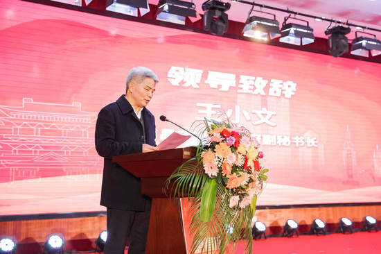 南昌市人民政府副秘书长 王小文先生致辞