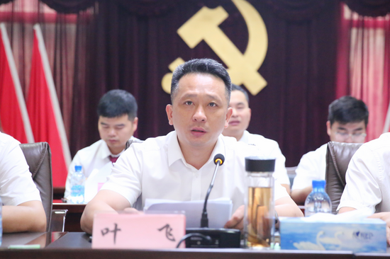 区委常委、宣传部长叶飞出席会议并致辞