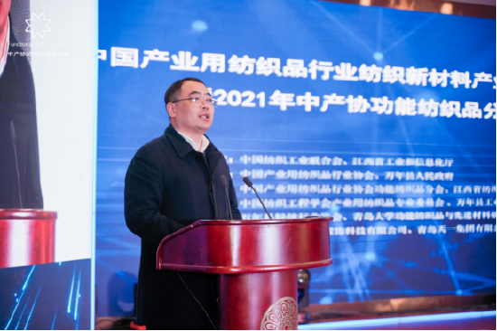 万年县党委副书记刘晓华主持论坛第一阶段流程