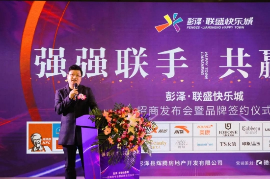 利标集团南昌兆其商贸有限公司陈大旺