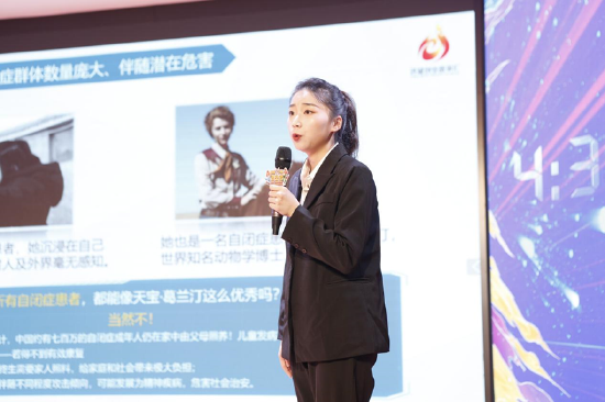 豫章师范学院大学生双创项目《豫章儿童康复中心》路演