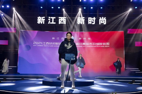 2021第二届江西省十佳服装设计师评选终评参赛作品