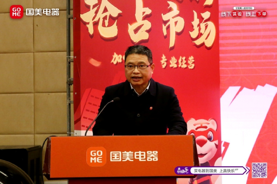 南昌市商务局副局长 黄信红