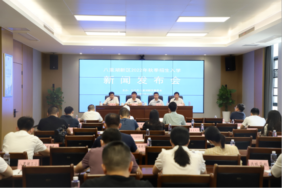 九江市八里湖新区发布2022年秋季招生入学政策