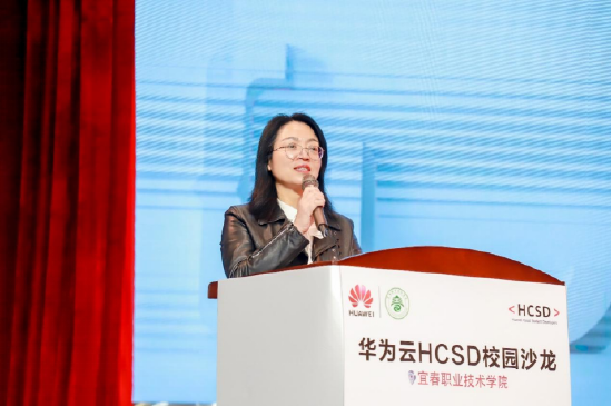 宜春职业技术学院党委委员、副校长易滨秀