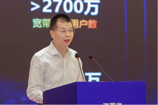 江西移动副总经理郑少波发言
