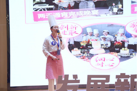 菁英求职赛道职教组冠军 江西工业贸易职业技术学院 李嘉玲