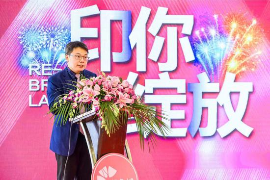 印力广深城市商业公司副总经理王征先生致辞