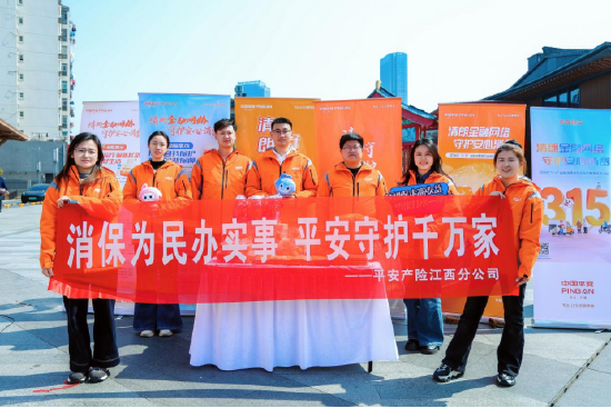 （图为活动现场）