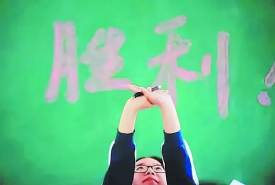 高校在籍生等5类人员没有报名资历