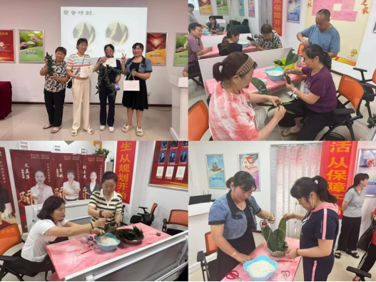 (阳光人寿益阳中支包粽子比赛活动)
