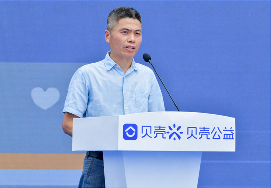 江南都市报副总编辑陈明华致辞